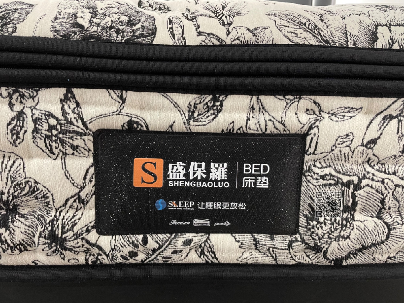 皇家花园 皇家花园