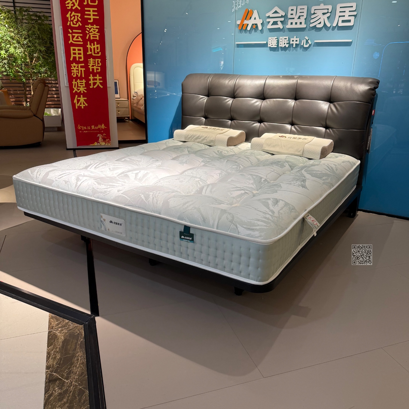 静舒 静舒