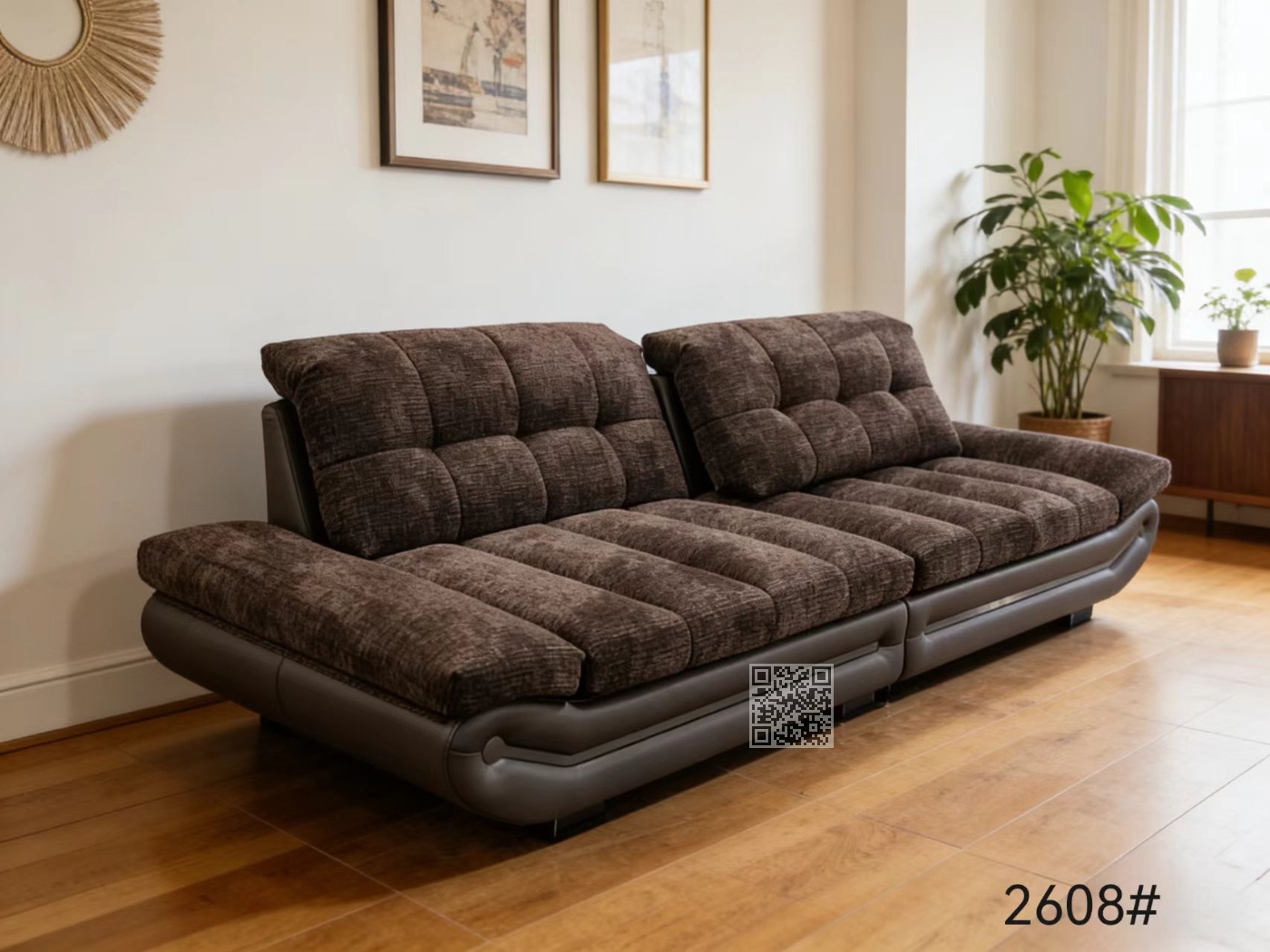 2608布沙发
