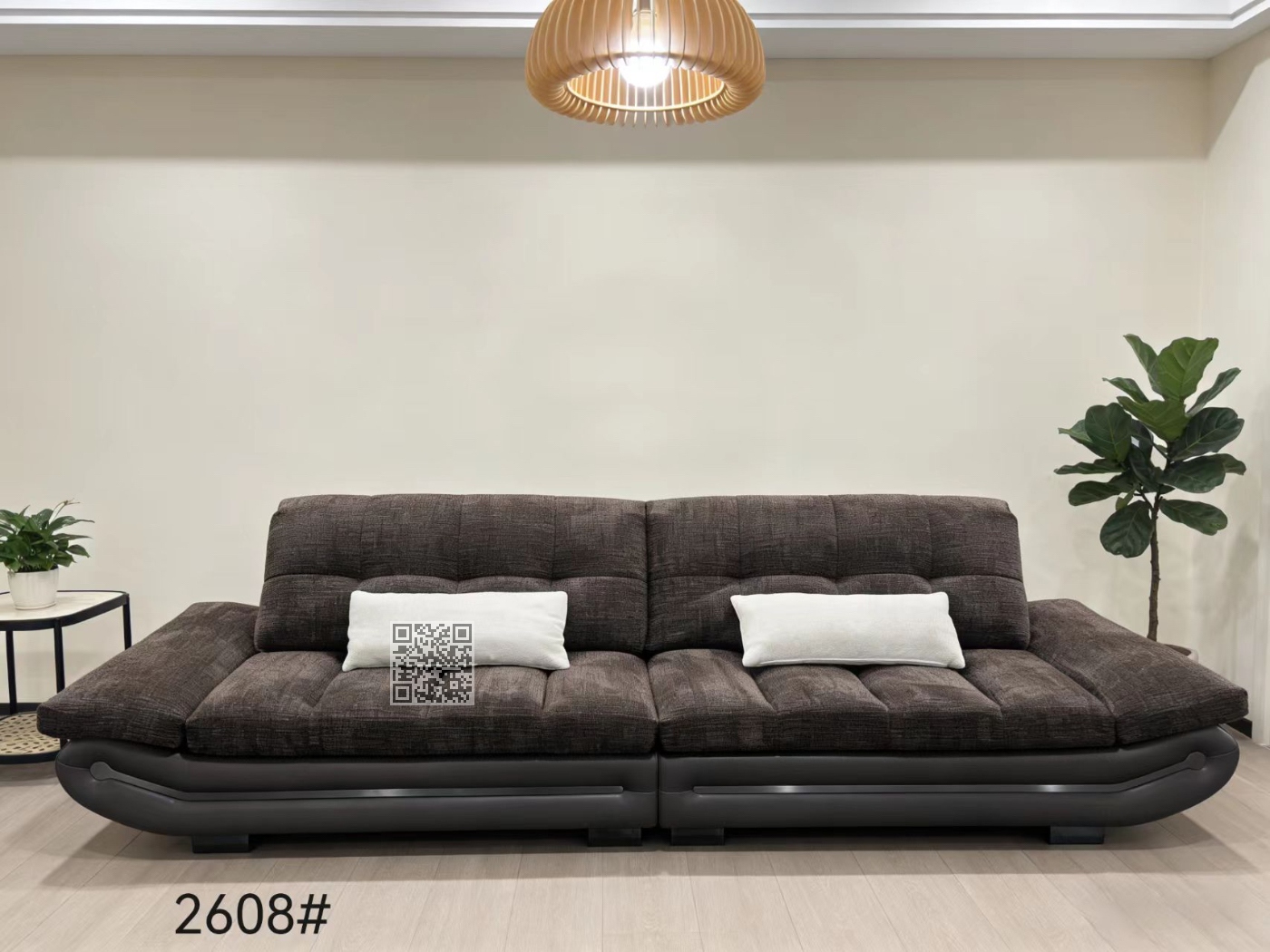 2608布沙发