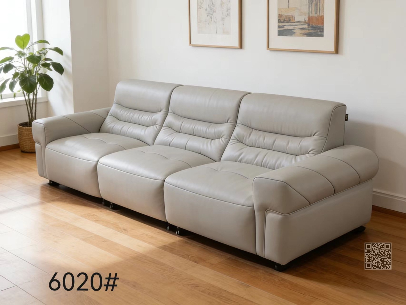 6020沙发 6020沙发