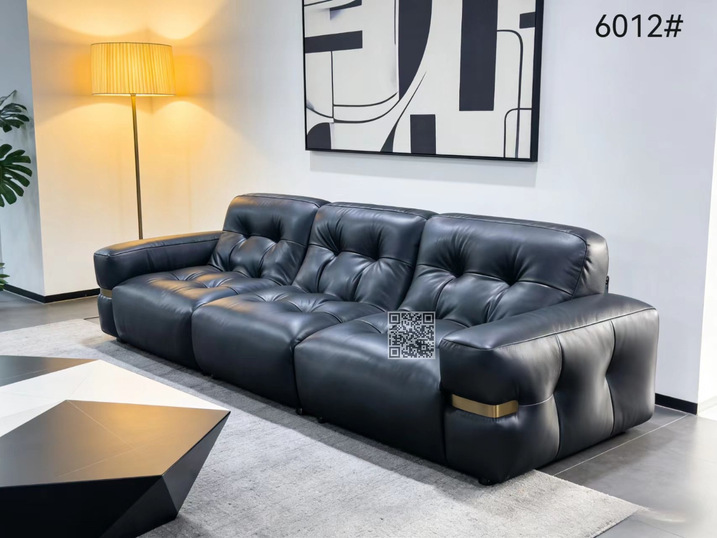 6012皮沙发 6012皮沙发