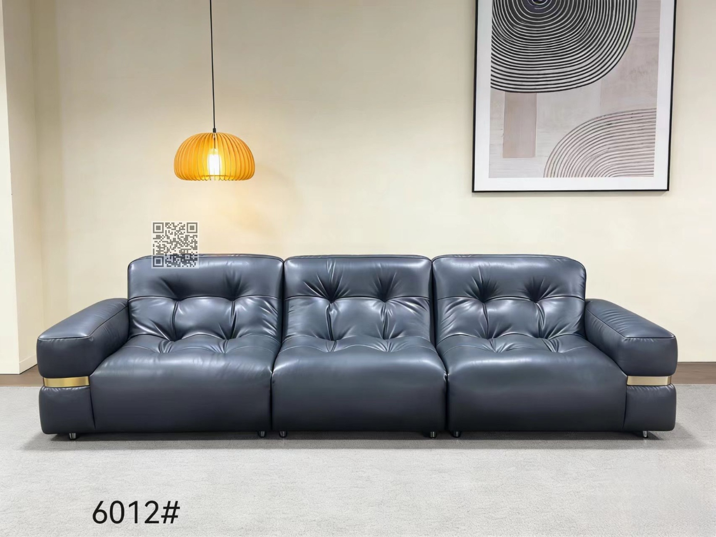 6012皮沙发 6012皮沙发