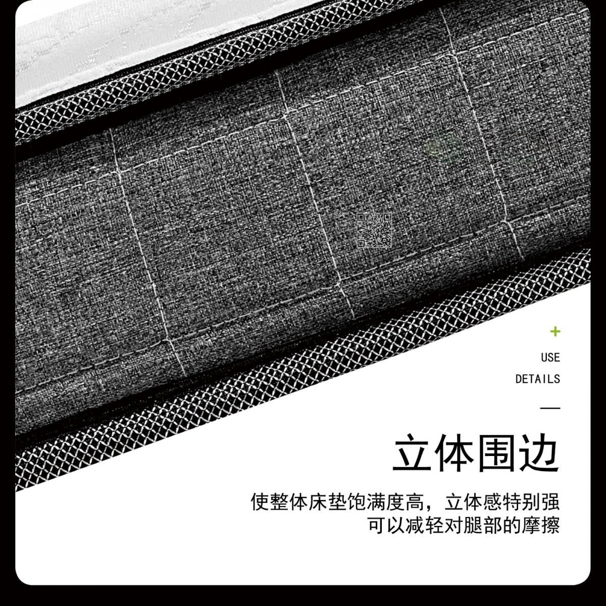 椰棕海绵床垫