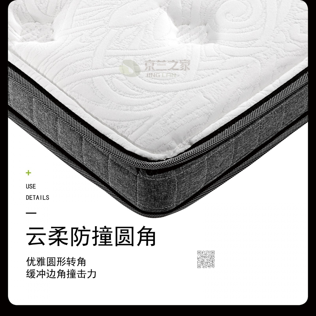 椰棕海绵床垫