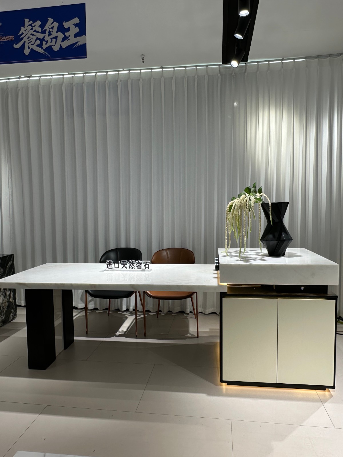 L20岛台（皇家白玉天然奢石）