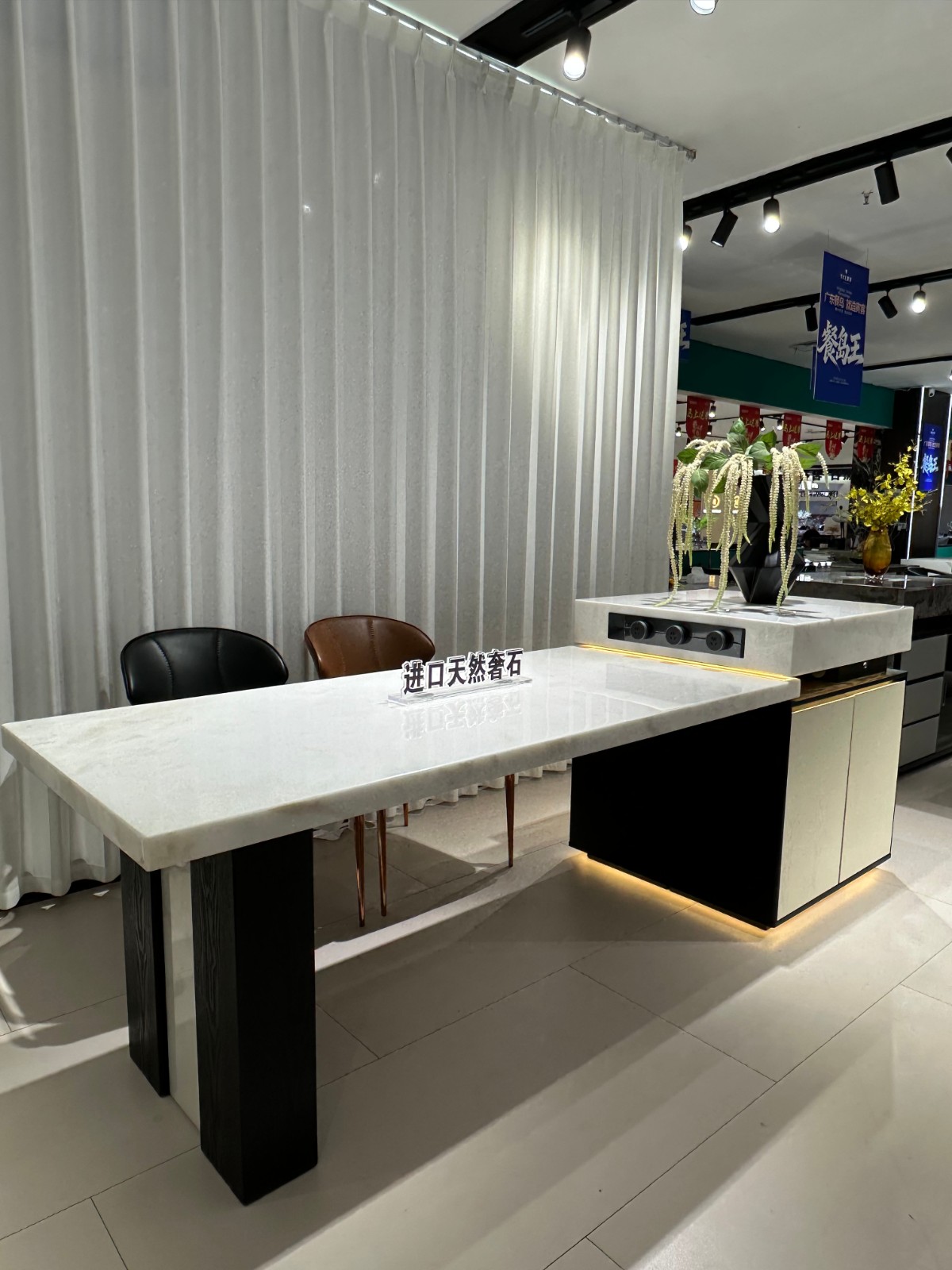 L20岛台（皇家白玉天然奢石）