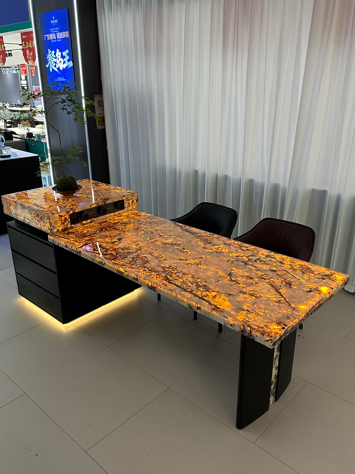 L26岛台（金枝玉叶天然发光奢石）