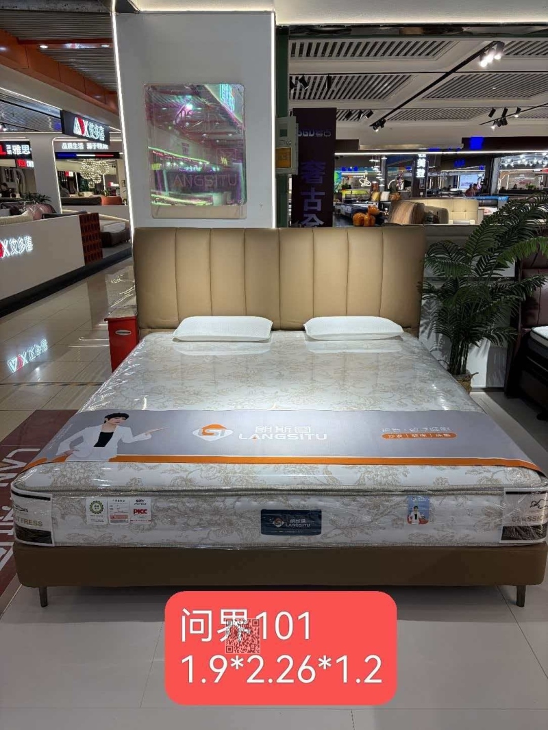 问界101
