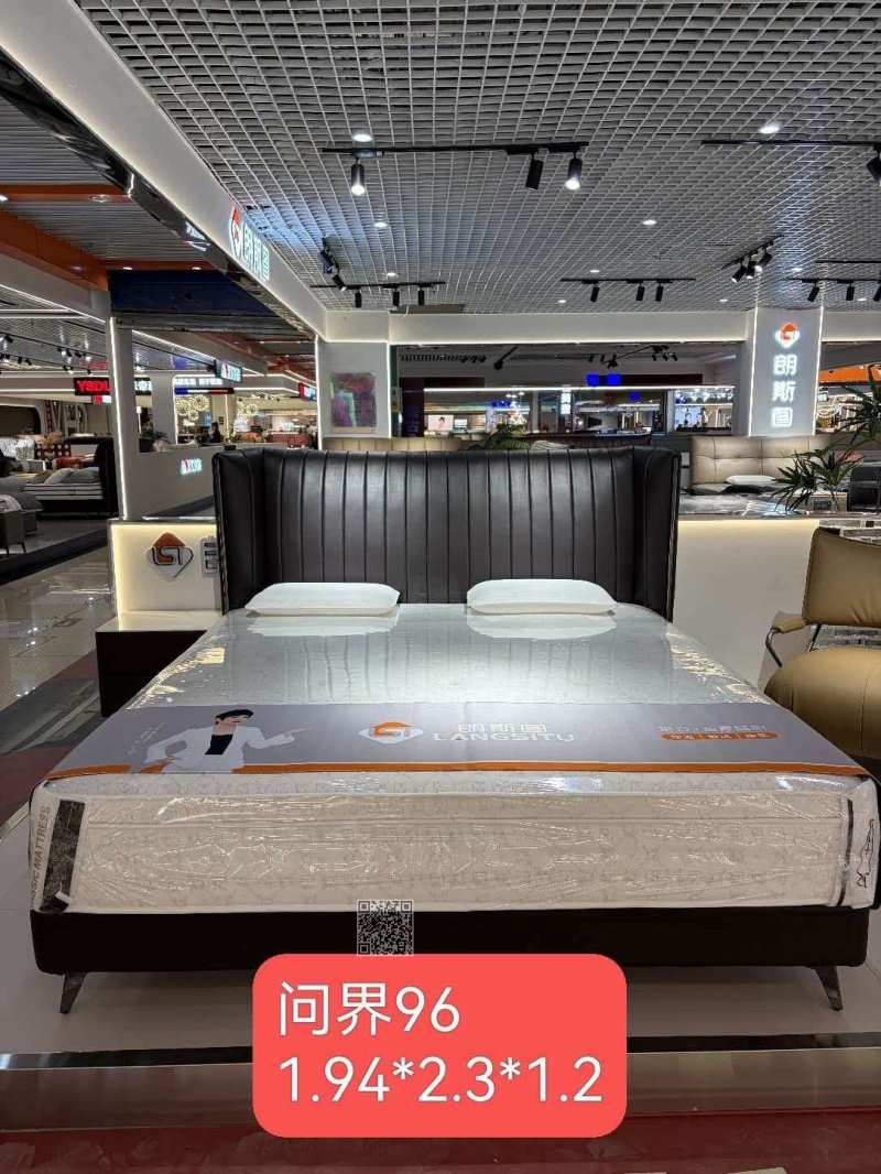 问界96