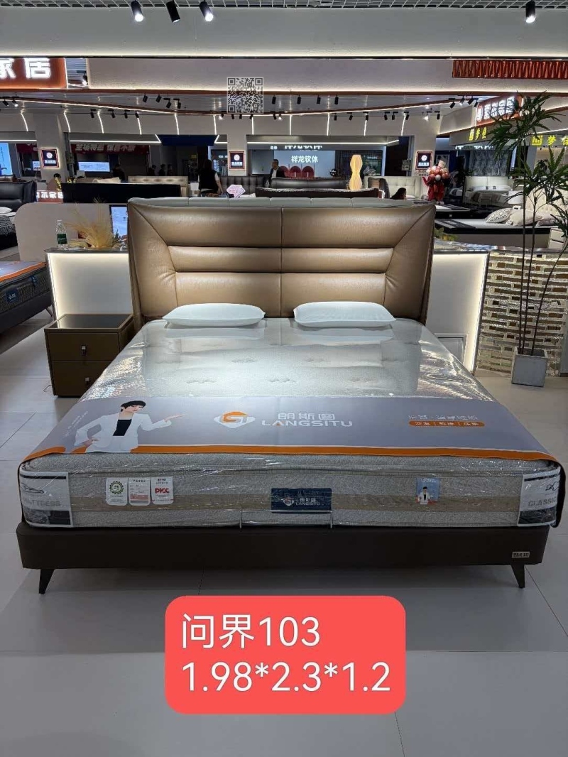 问界103