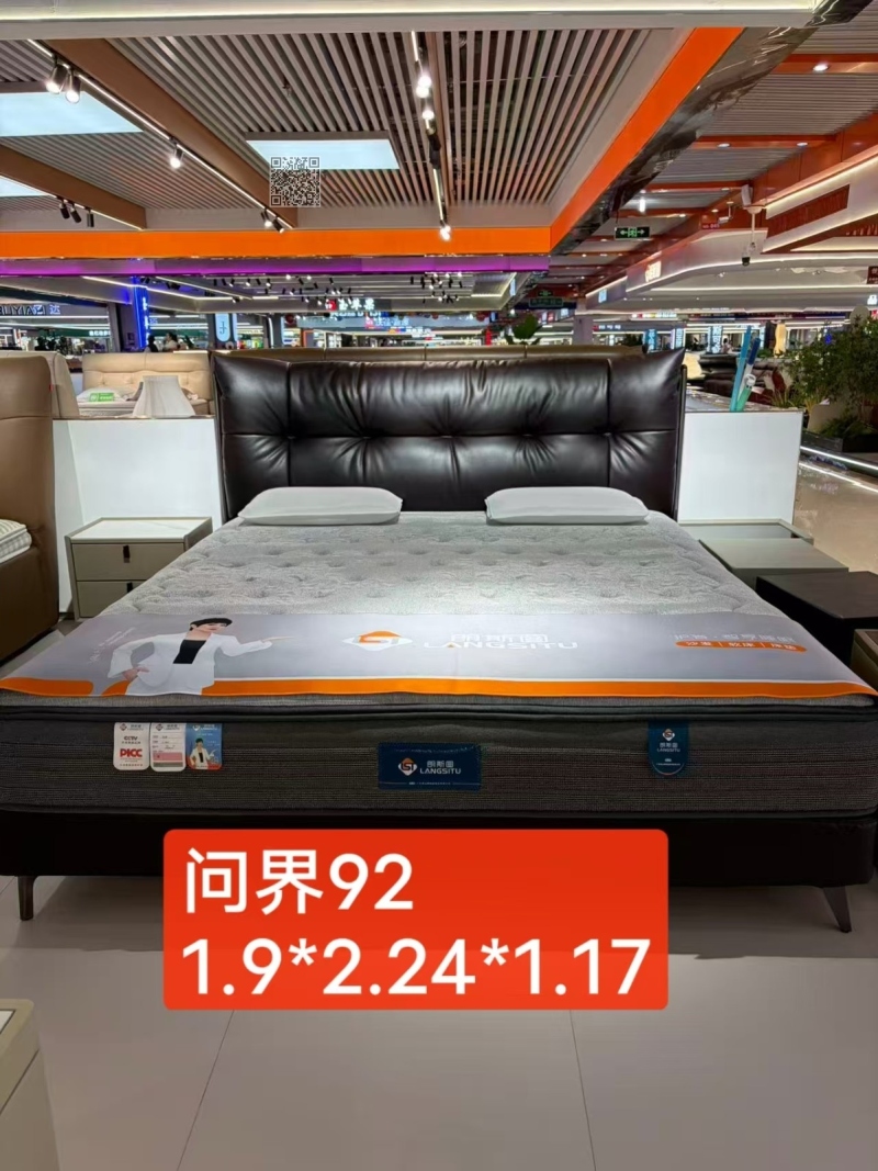问界92
