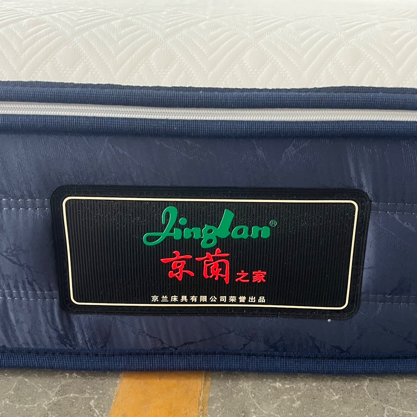 梦美三边