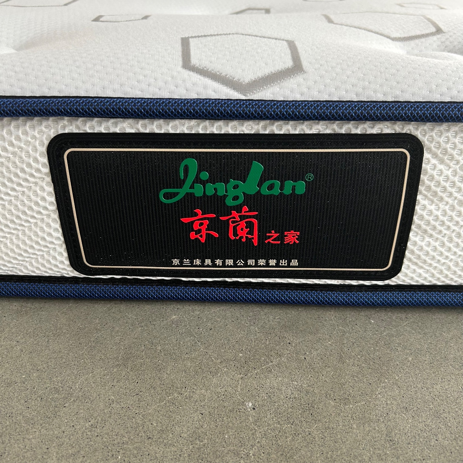 梦舒