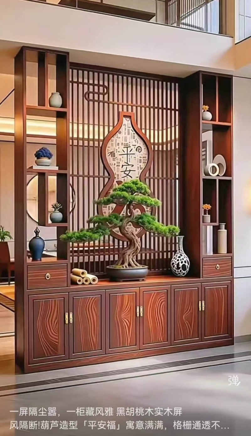 玄关10