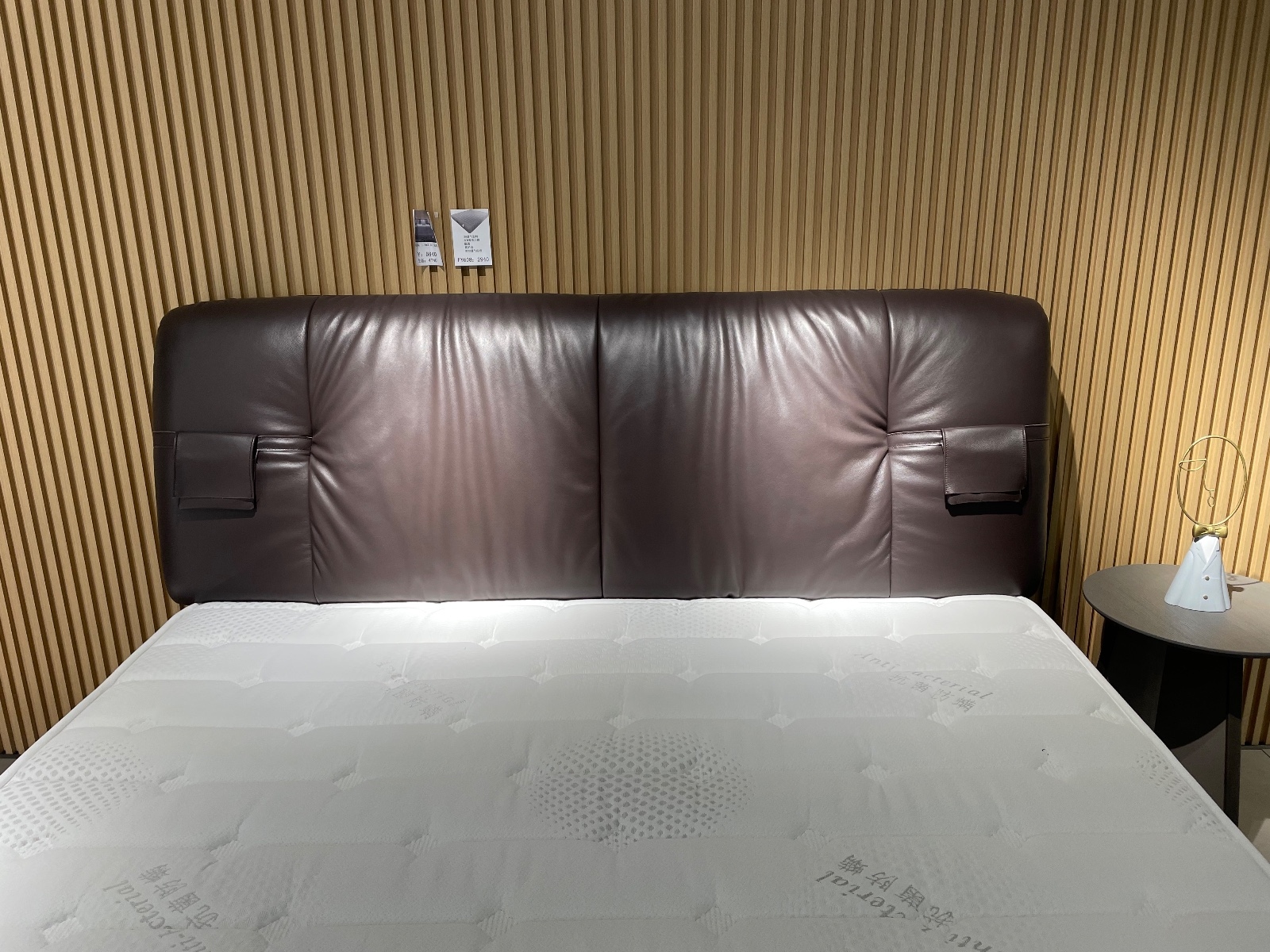 P682皮床 P682皮床