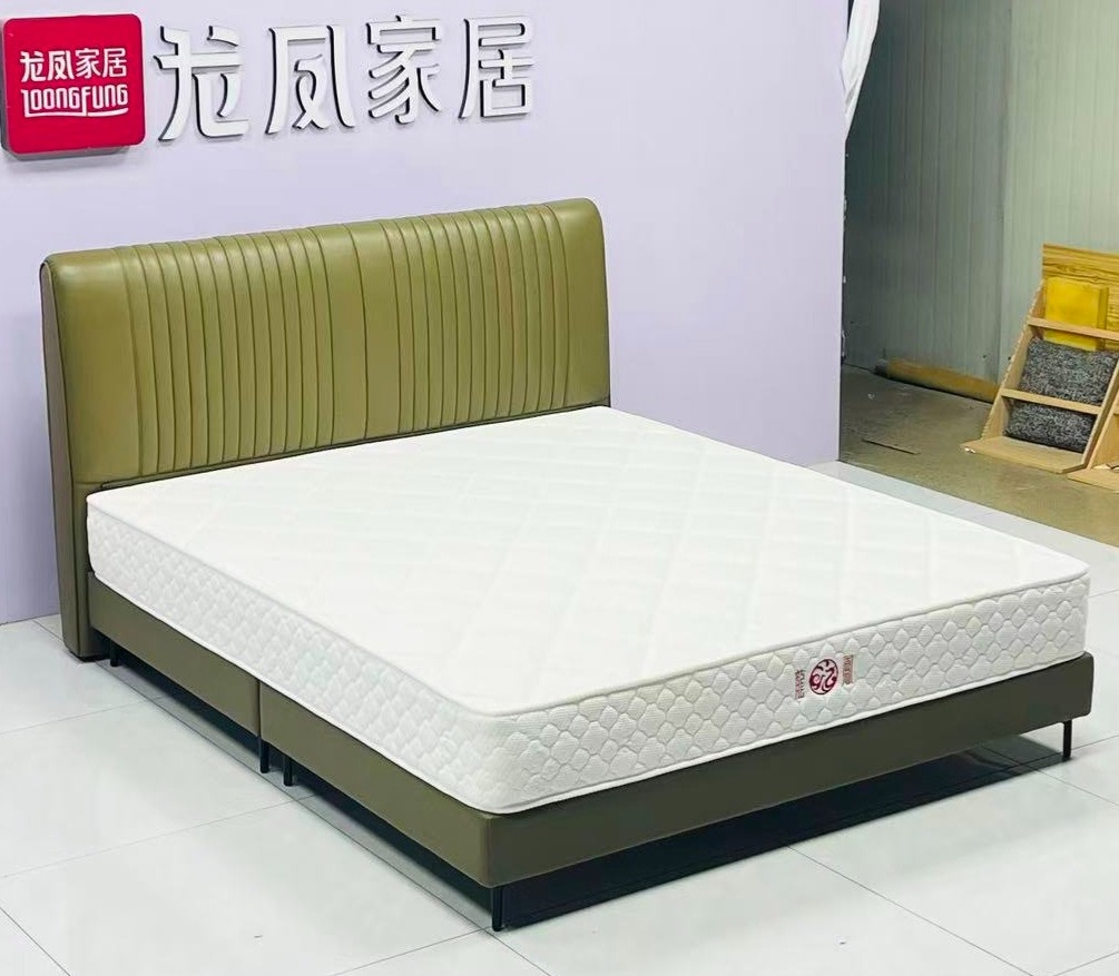 2606软床