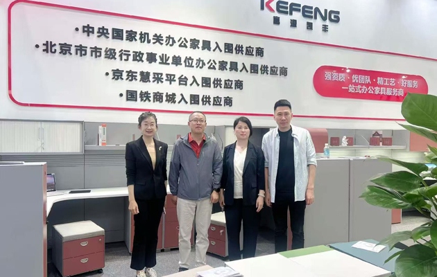 凯丰铁柜官网教你旧的铁皮文件柜怎么处理 翻新及处理方法
