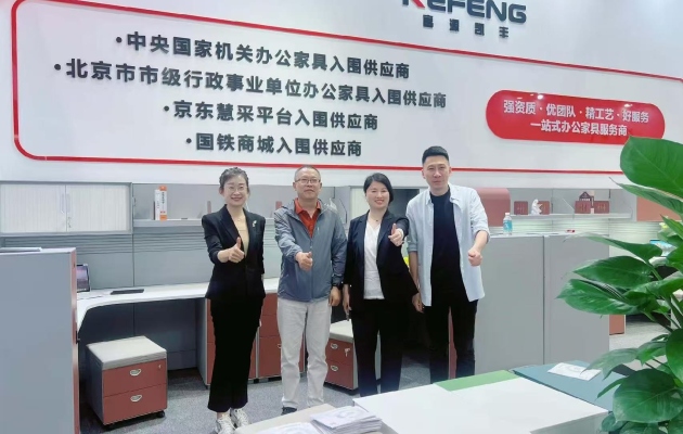 凯丰铁皮文件柜批发厂家 钢制文件柜夏季使用保养注意事项