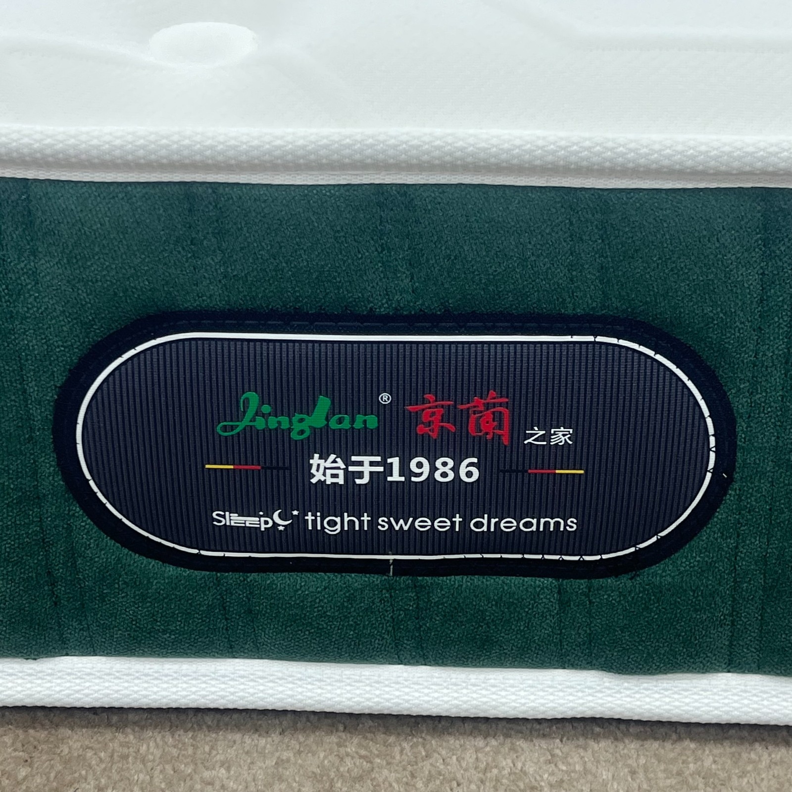 云梦