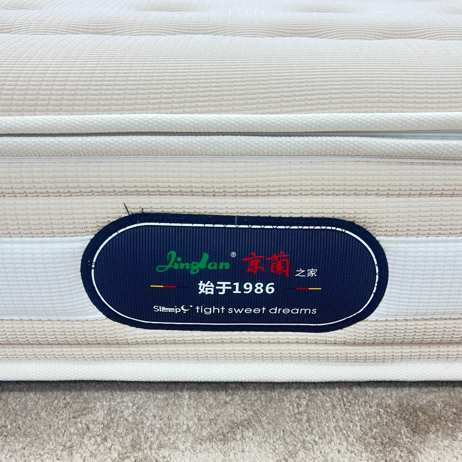美梦簧上簧