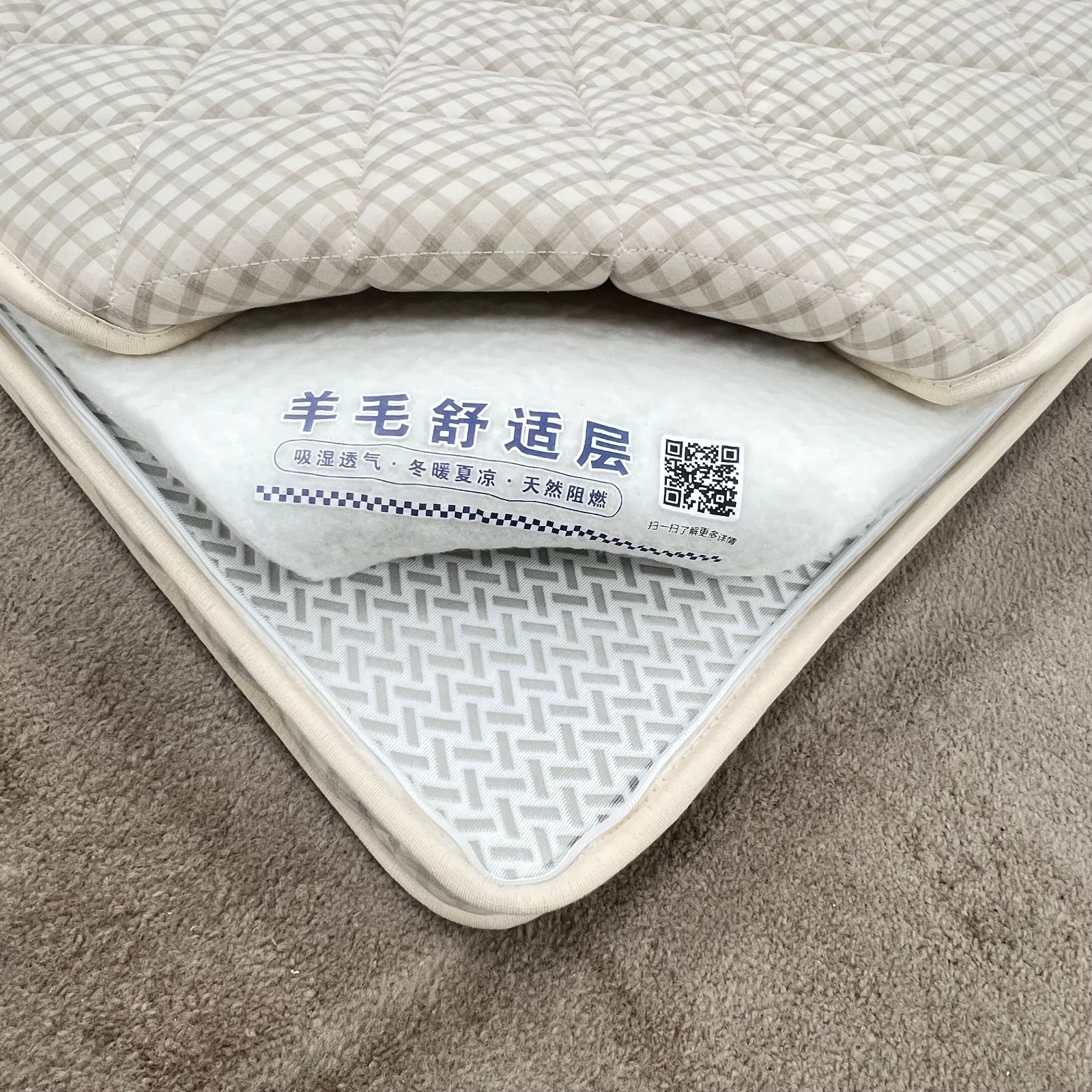 悠寝