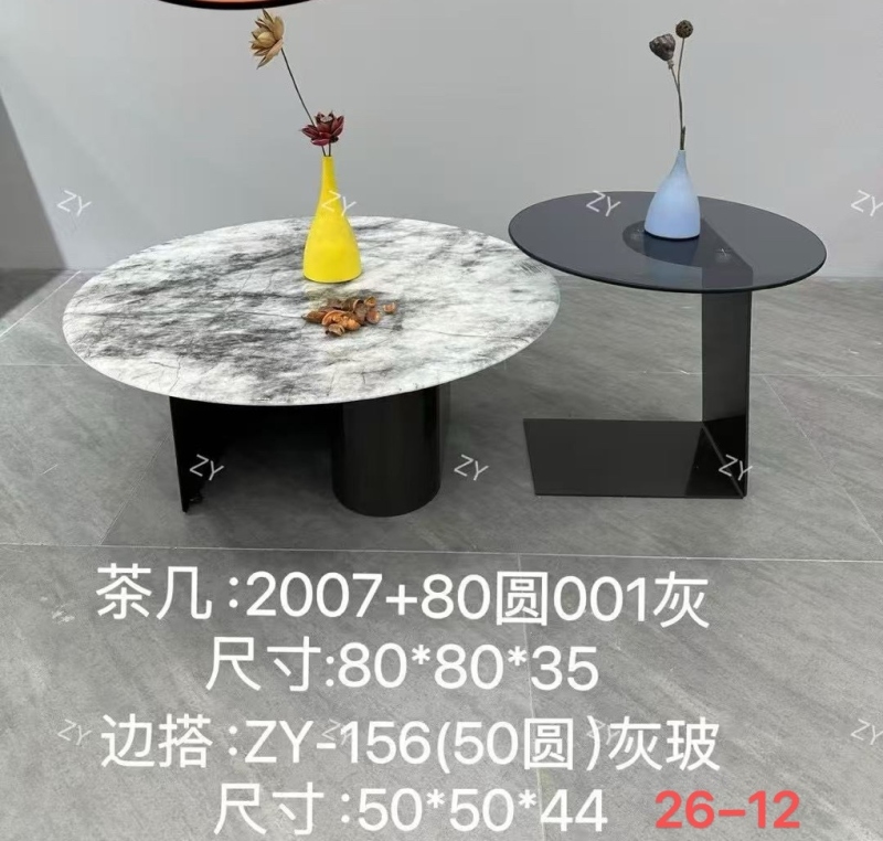 茶几51