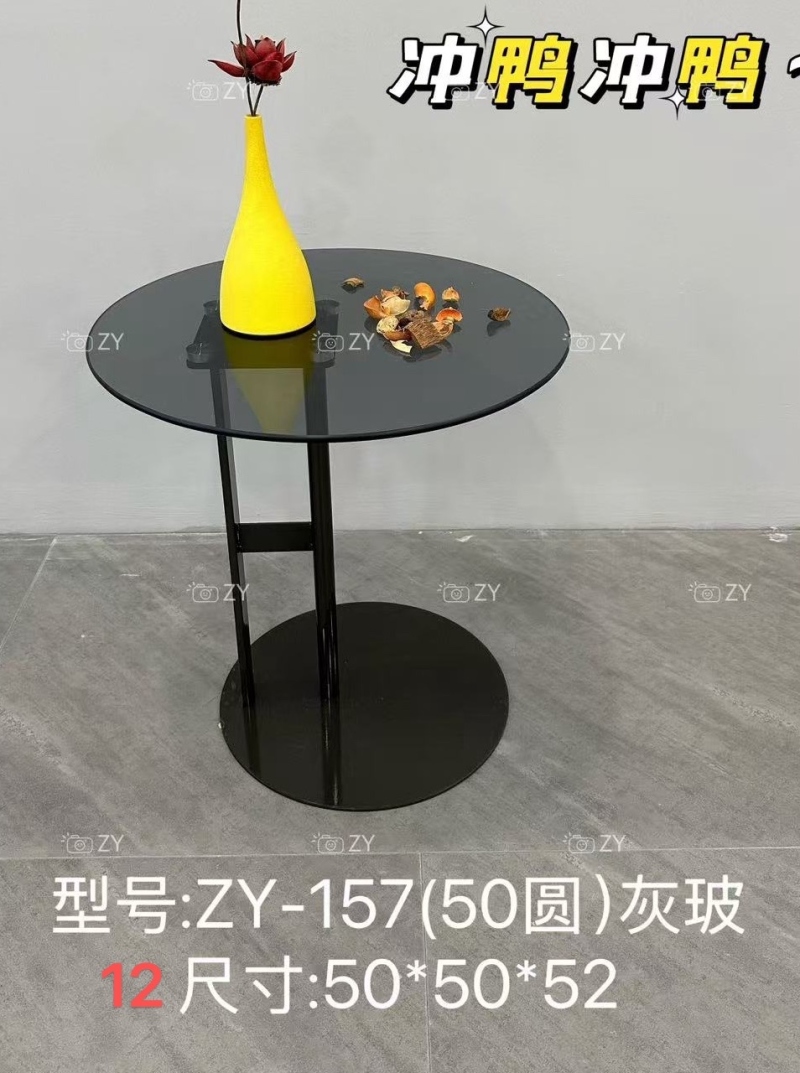 茶几50