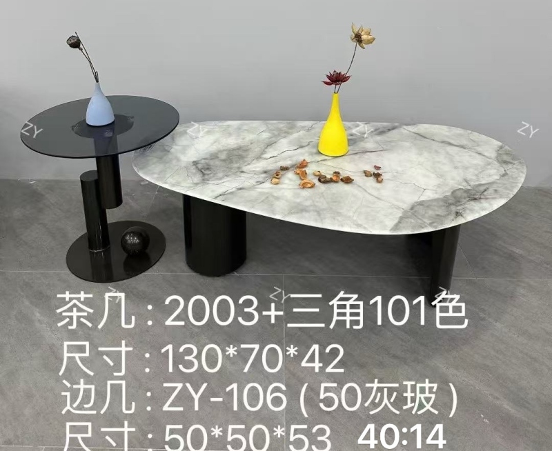 茶几53