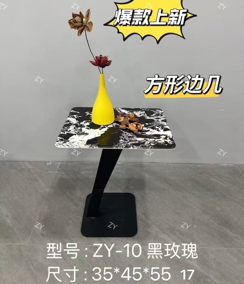 茶几52