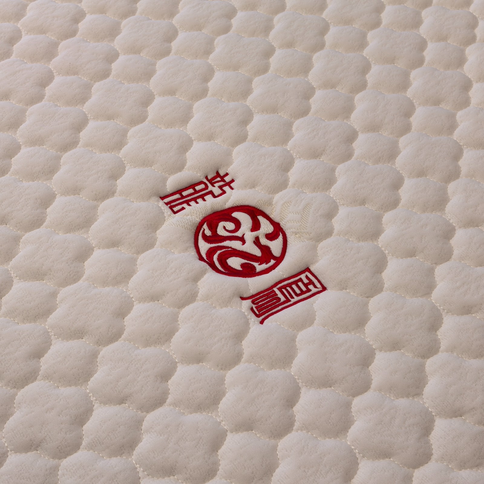 乐眠