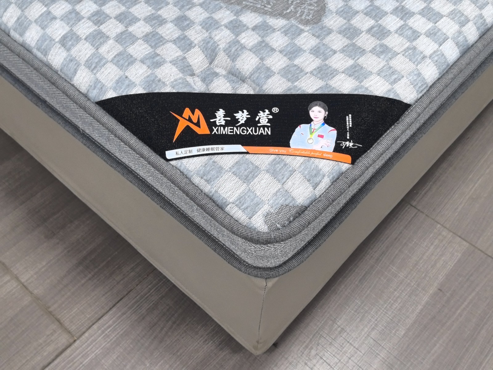 X54D X54D