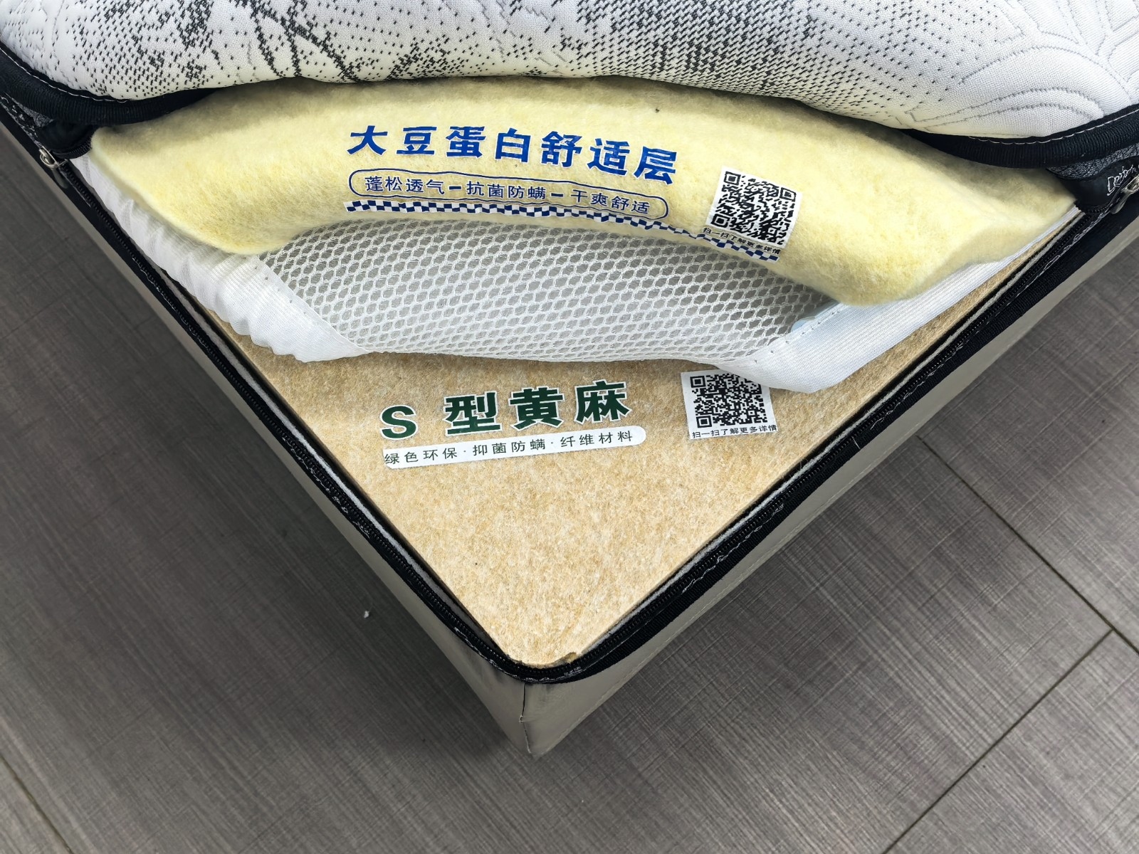 X33-QC X33-QC