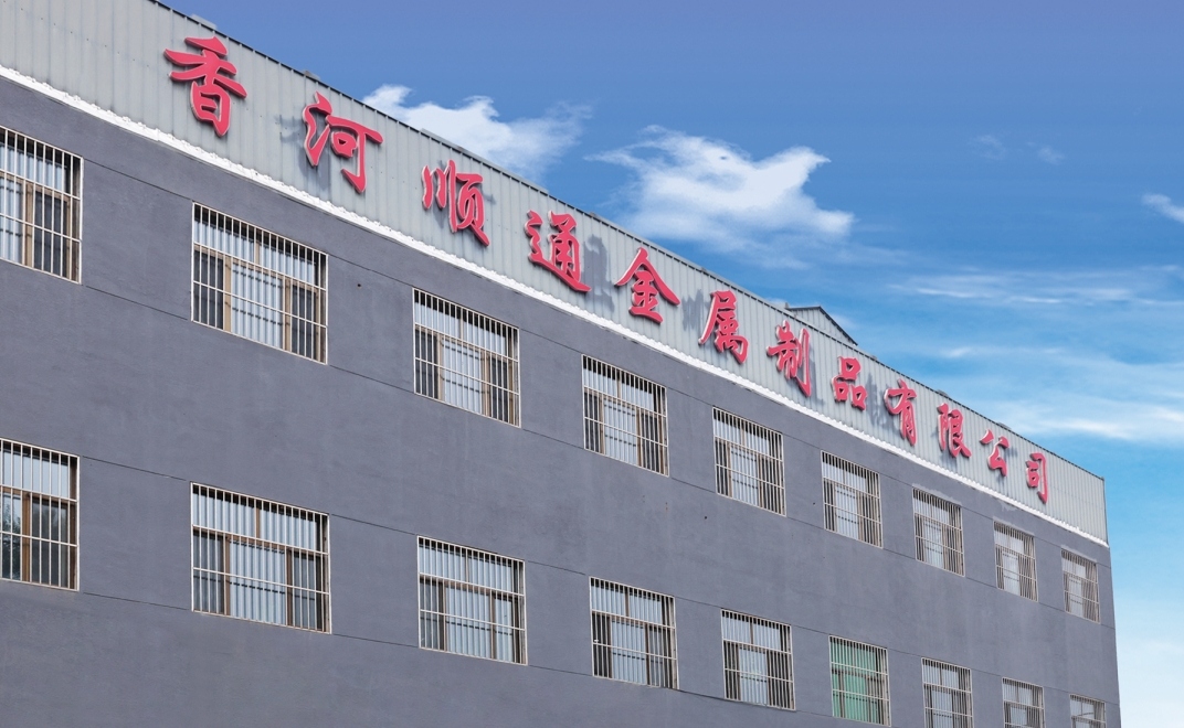 香河县顺通钣金厂危废公告栏