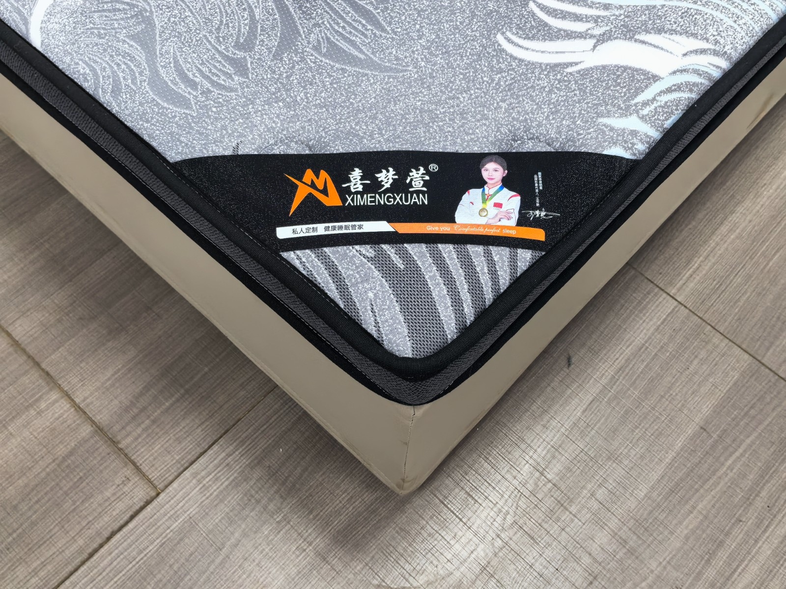 X21 X21