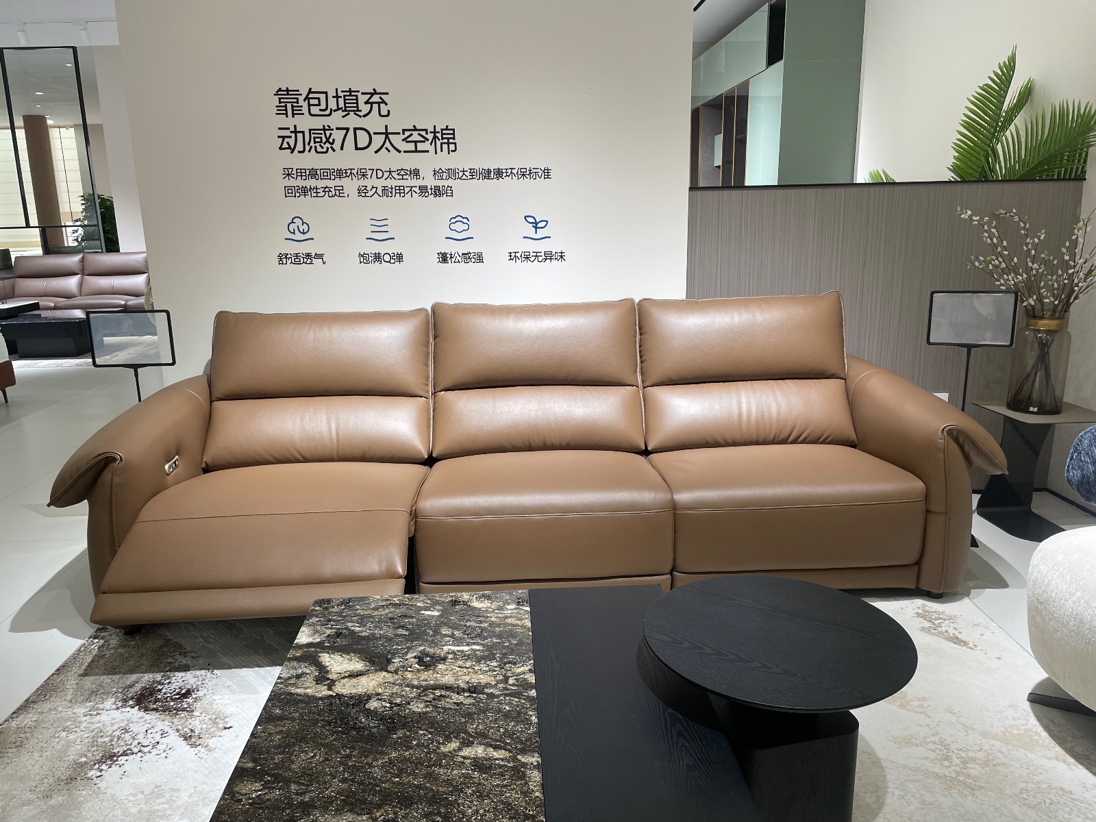钻石6182沙发 钻石6182沙发
