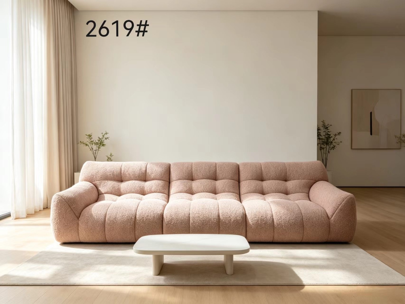 2619布沙发 2619布沙发