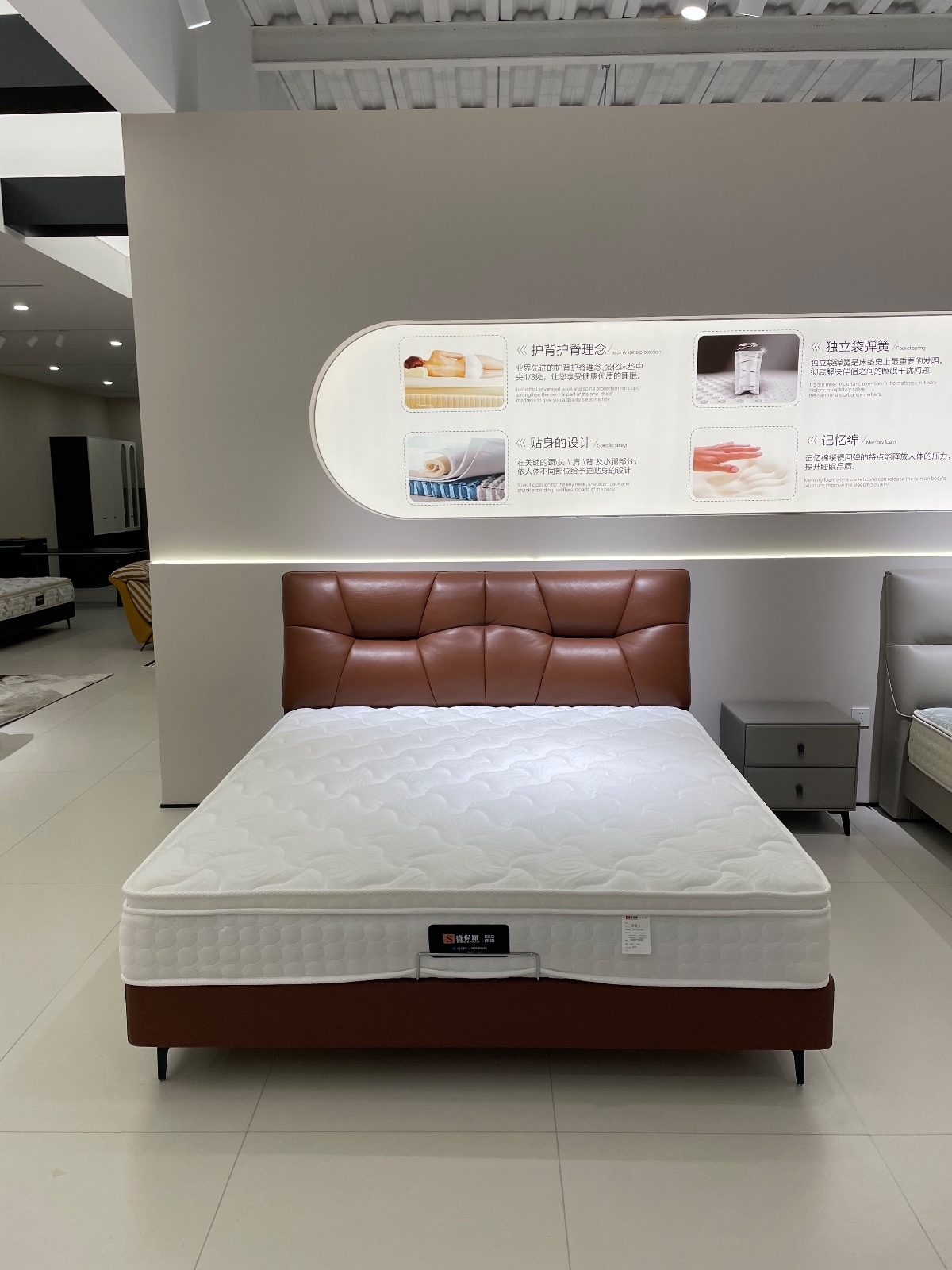 铂金5206沙发