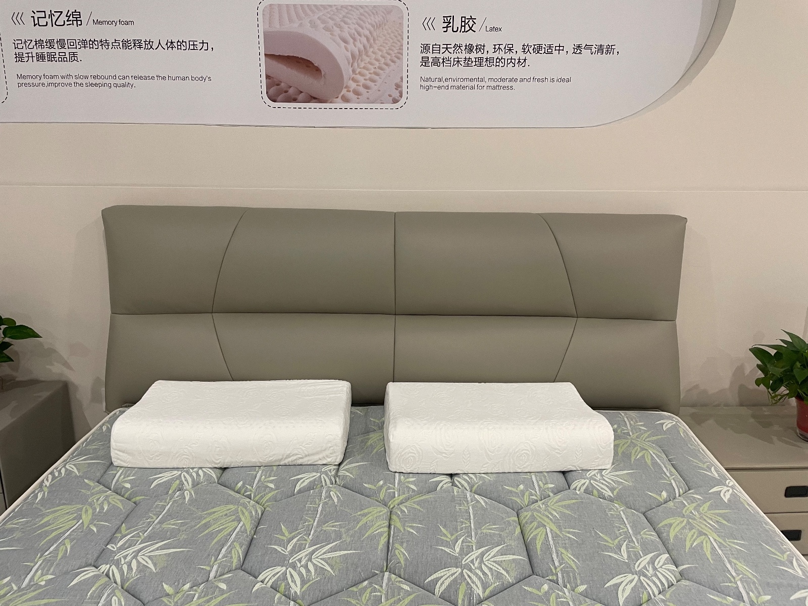 铂金5208床 铂金5208床