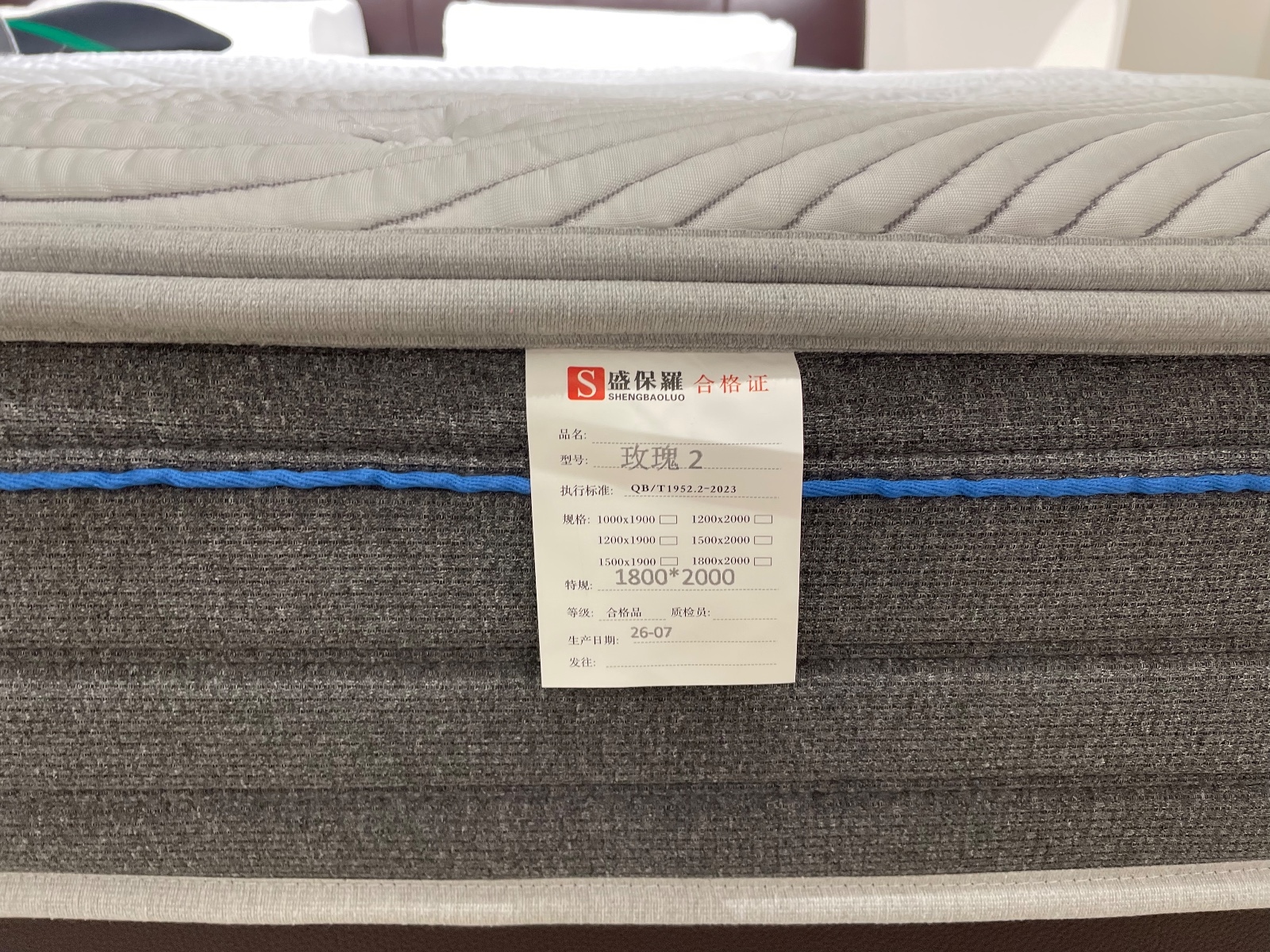 玫瑰2 玫瑰2