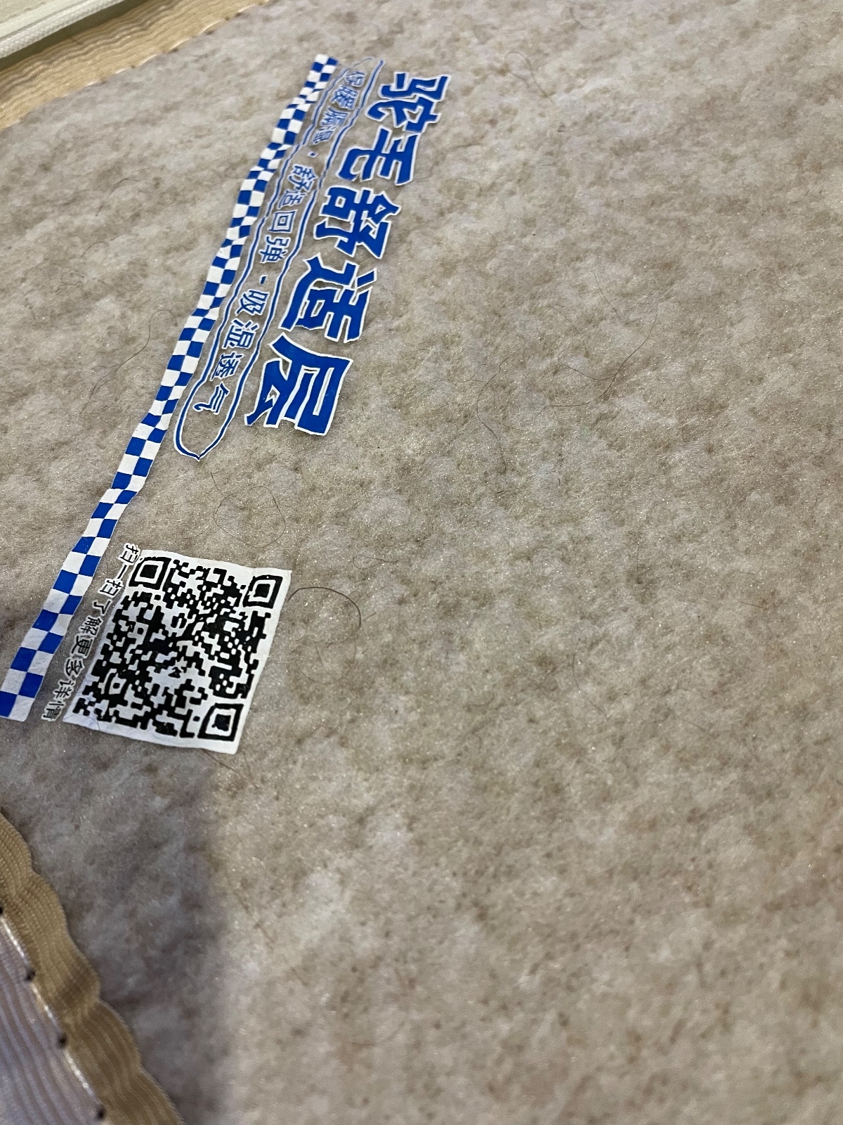 玫瑰2 玫瑰2