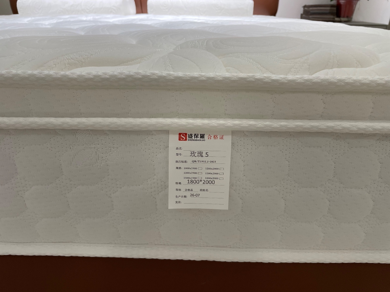 玫瑰5
