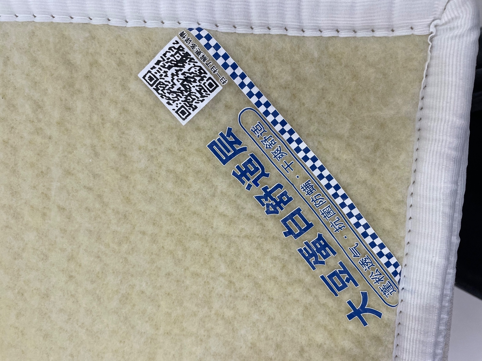 玫瑰8 玫瑰8