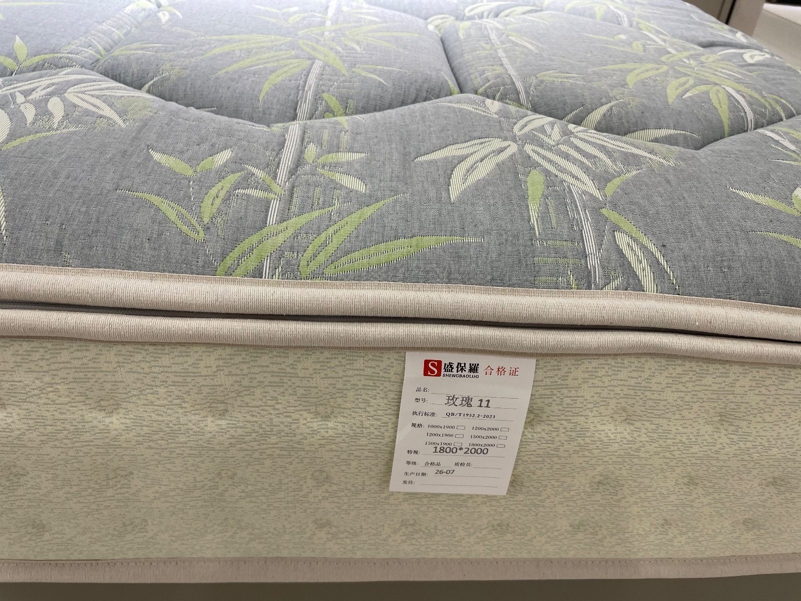 玫瑰11