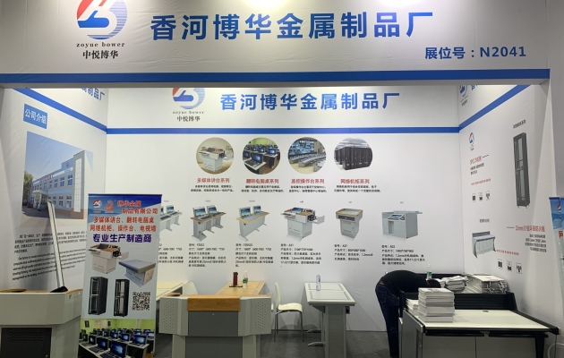 在天津如何根据所需环境的要求定制安装班班通多媒体讲台