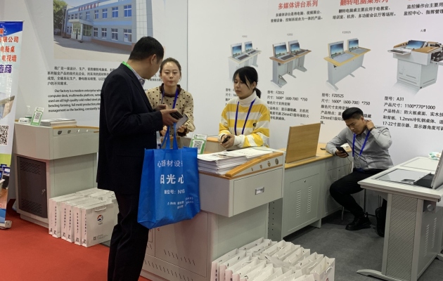 天津博华金属制品厂 控制台在多媒体讲台上的工作应用