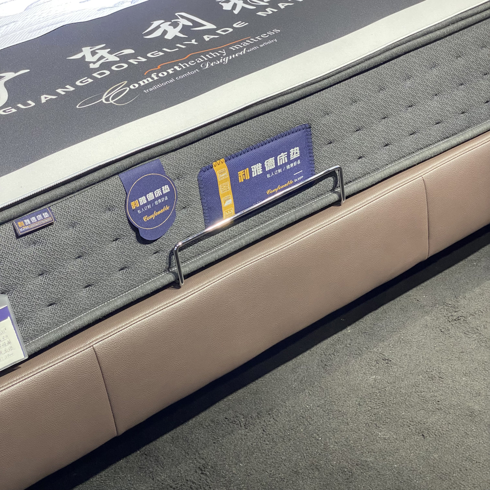 y2620 软床 y2620 软床