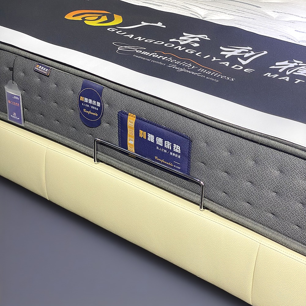 y2627 软床 y2627 软床