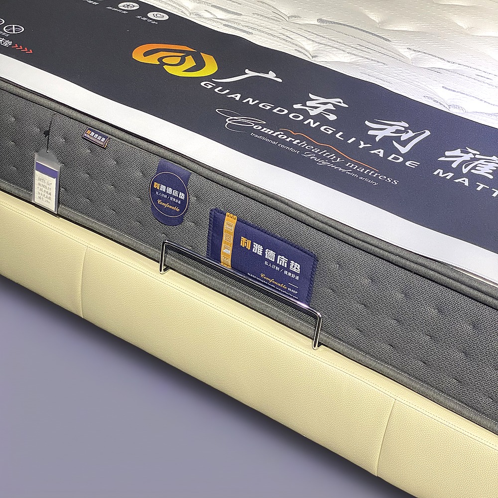 y2630 软床 y2630 软床