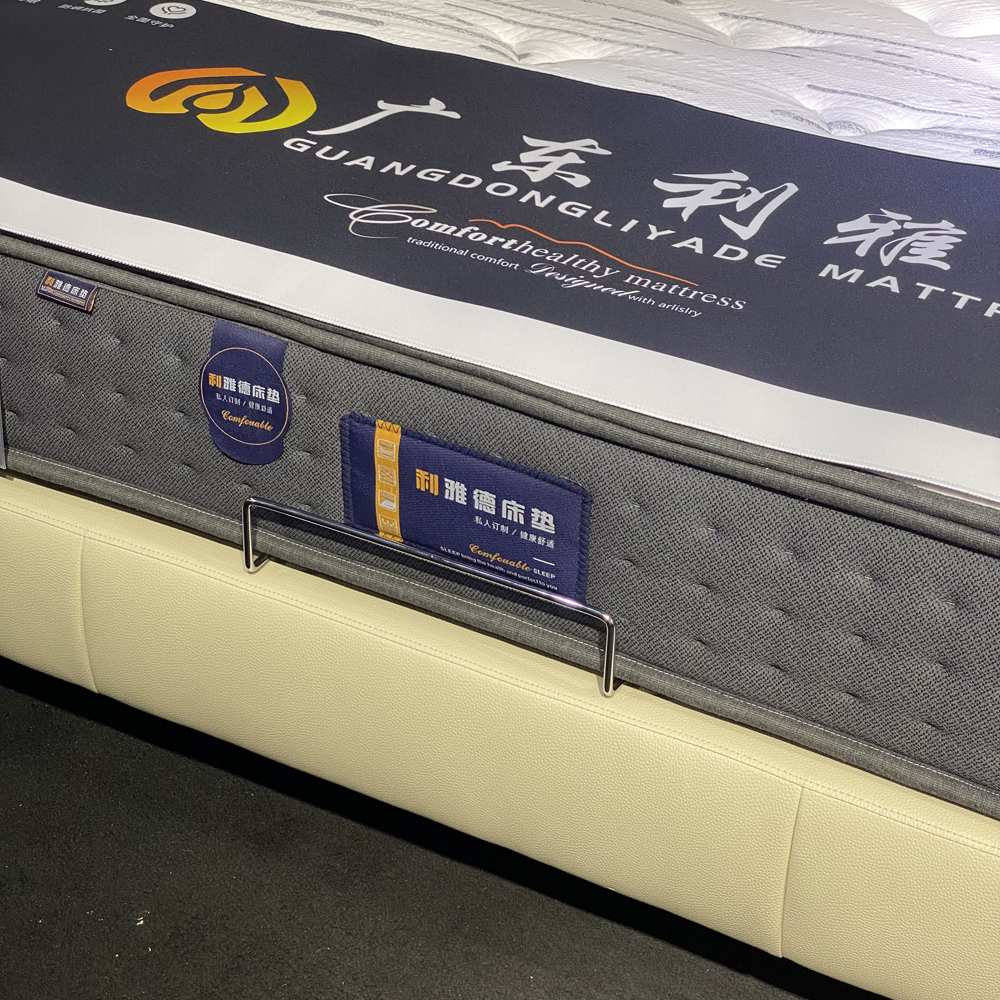 y268 软床 y268 软床